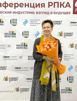 Екатерина Третьяковой на конкурсе Лучший технолог 2023 РПКА